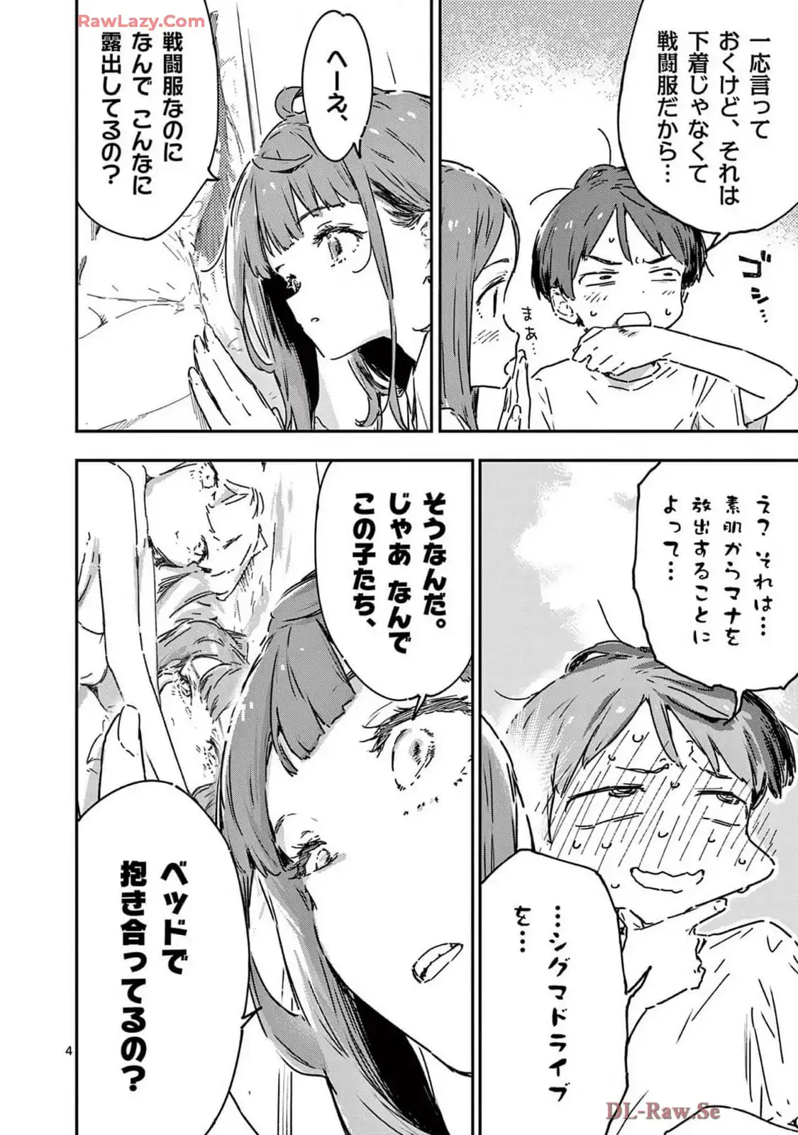 P4