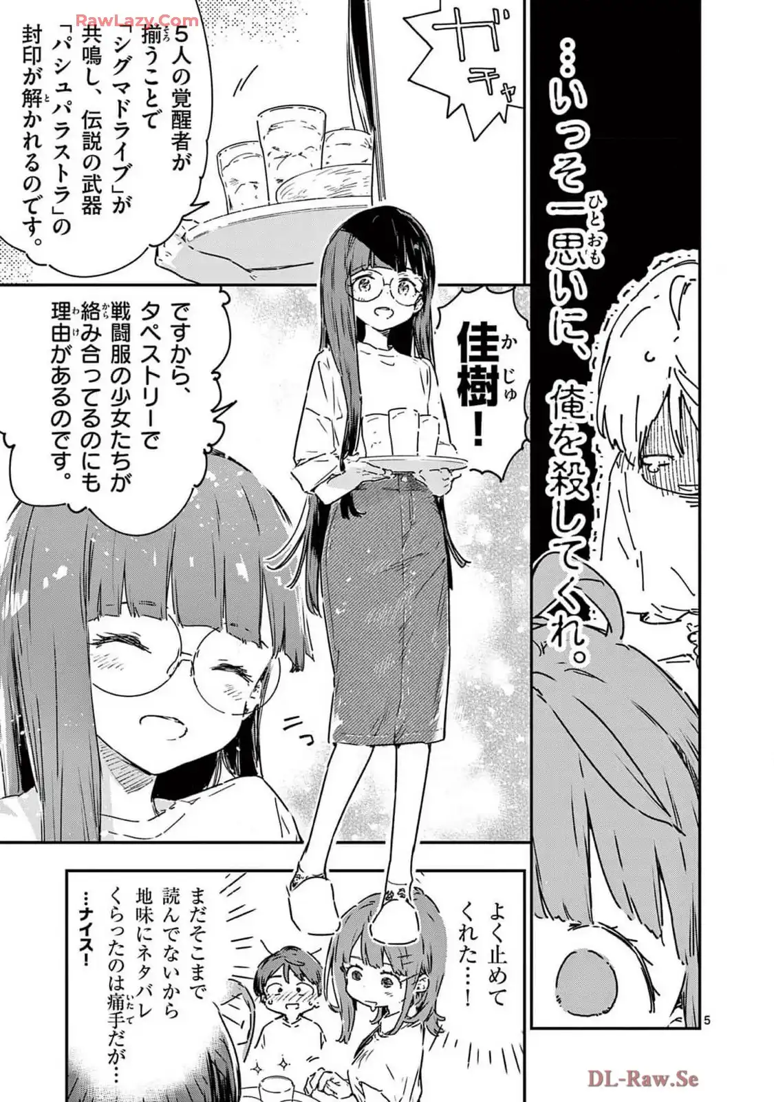P5