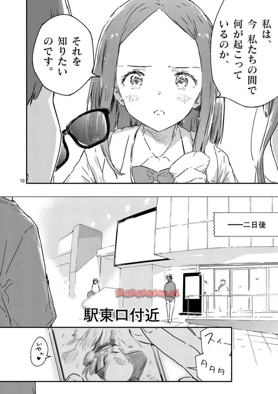 P10