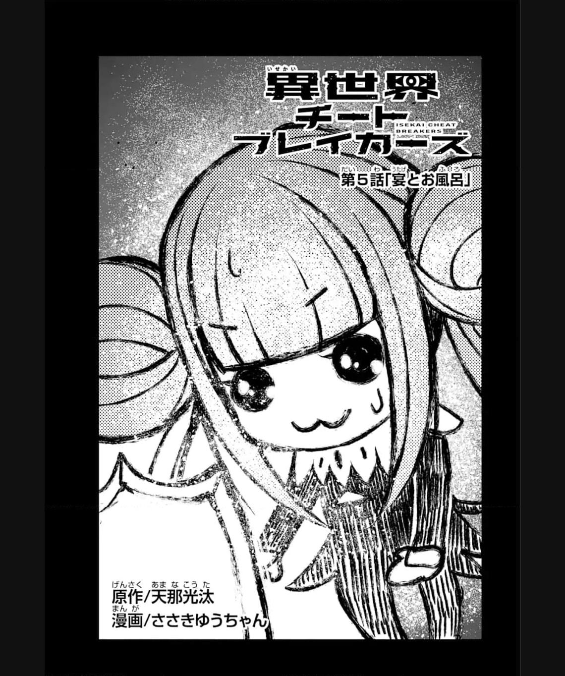 P5