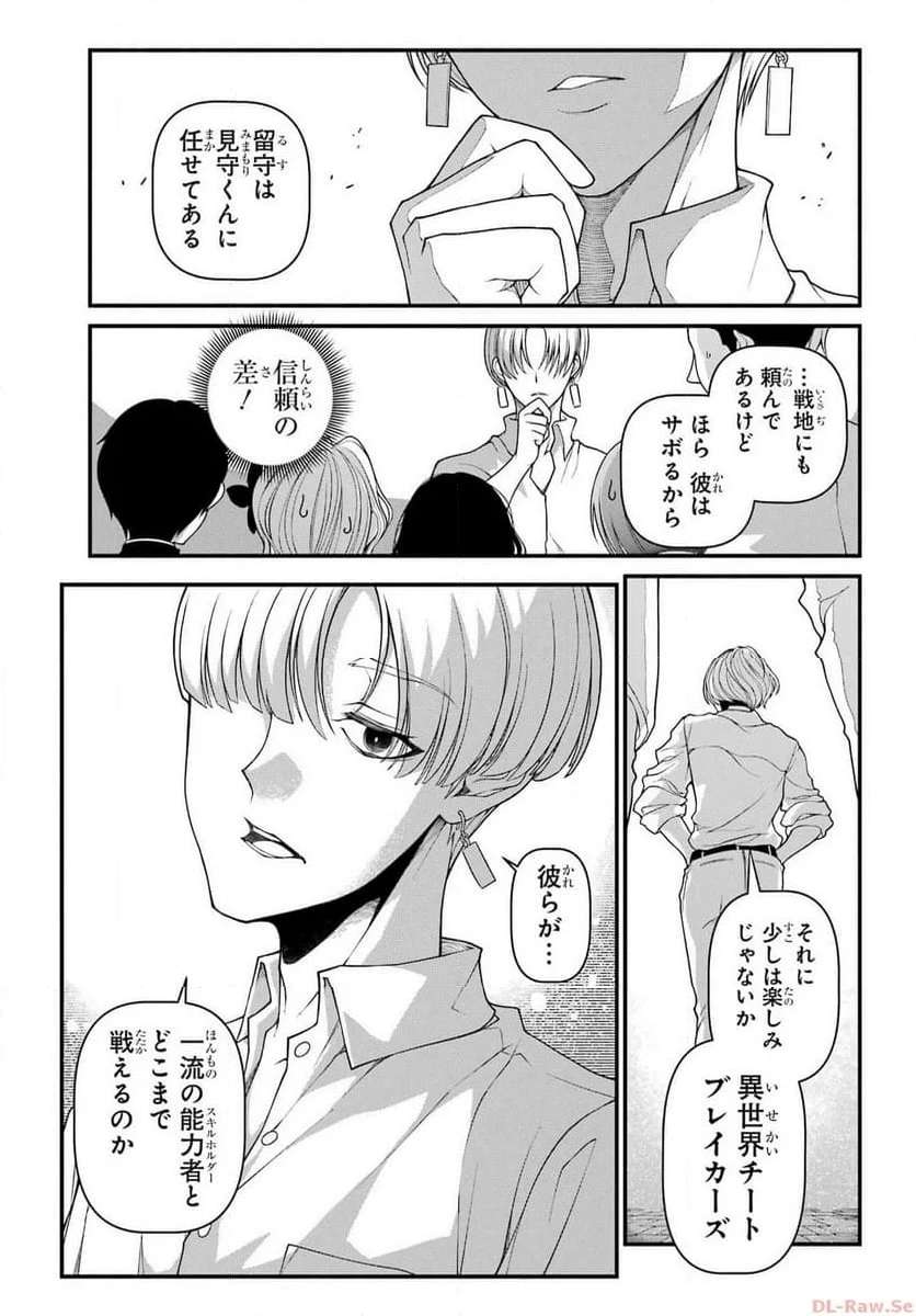 P17