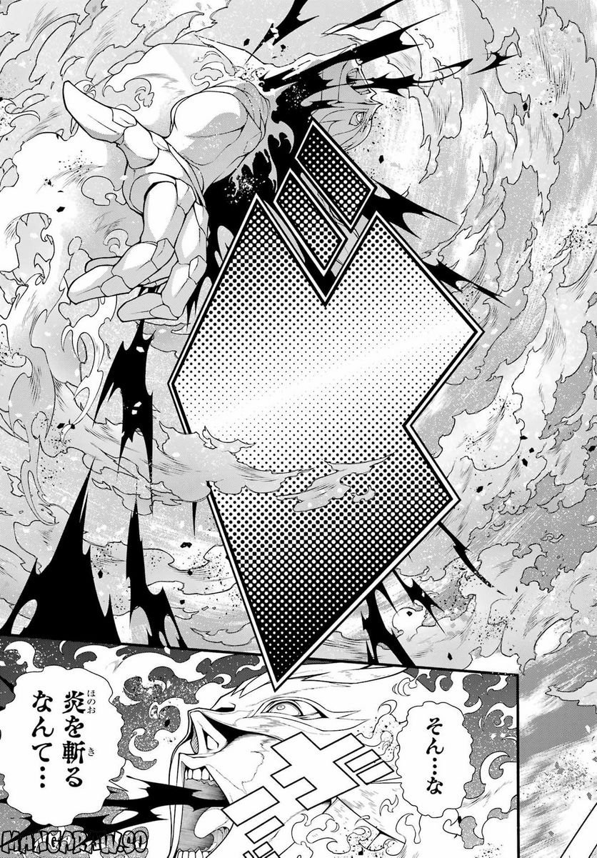 P39