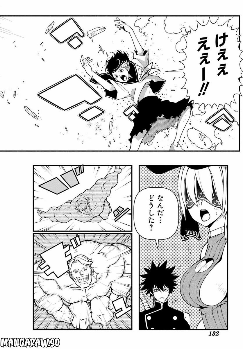 P35