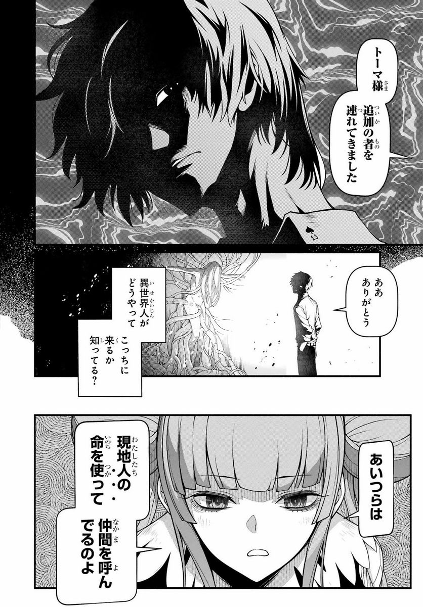 P34