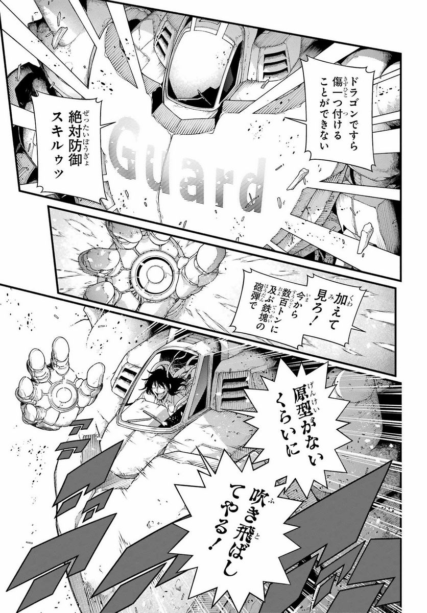 P59