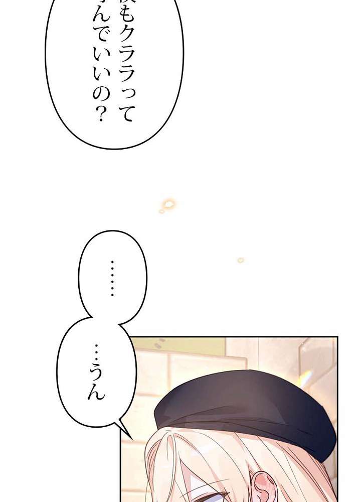 P53