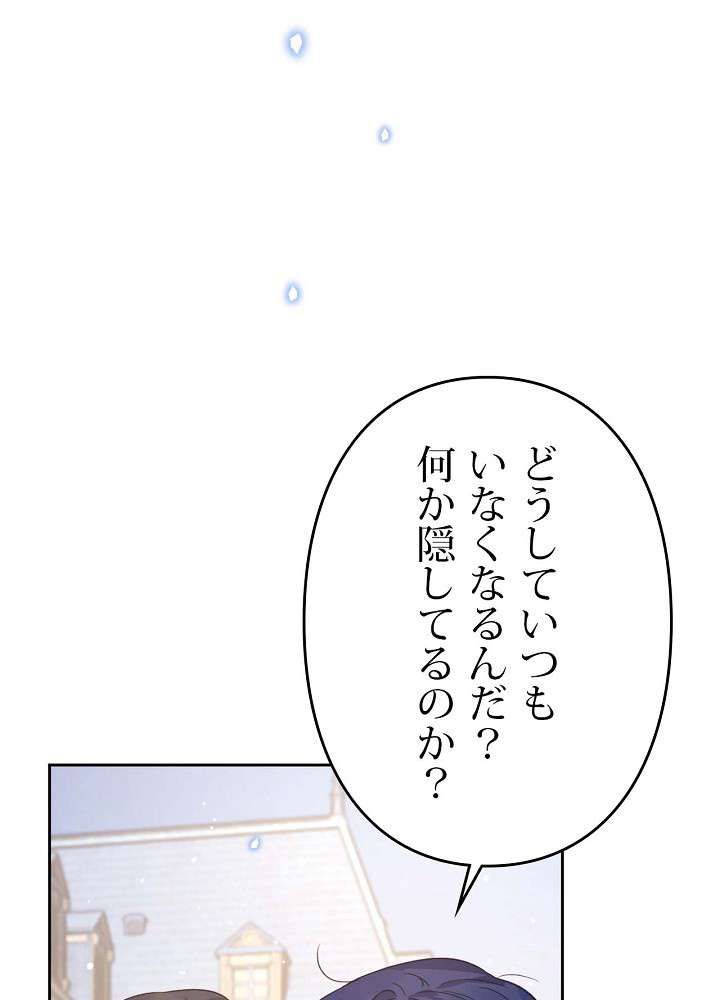 P65