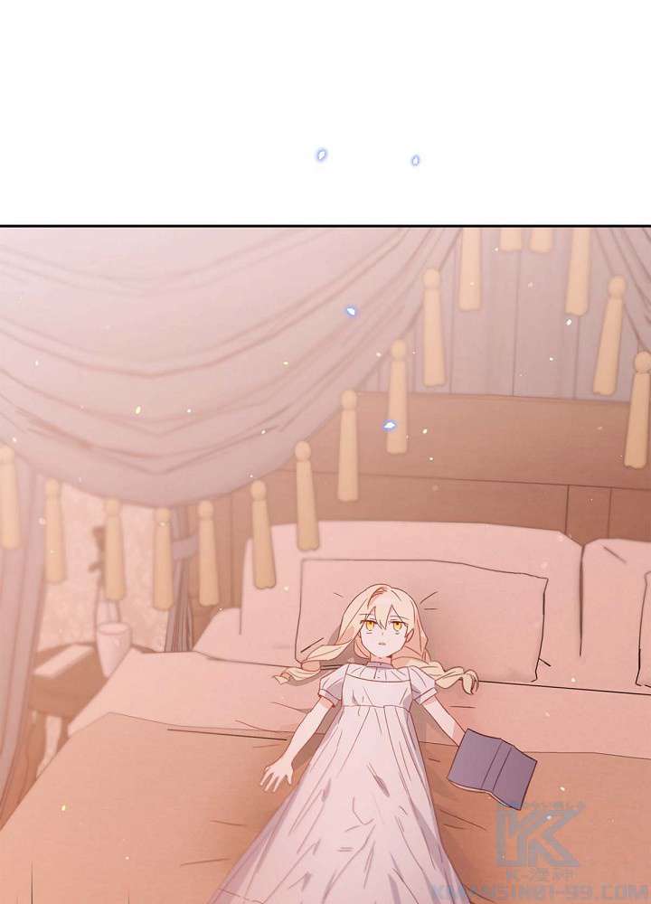 P76