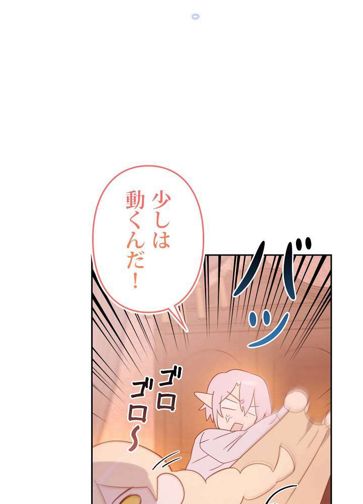 P78