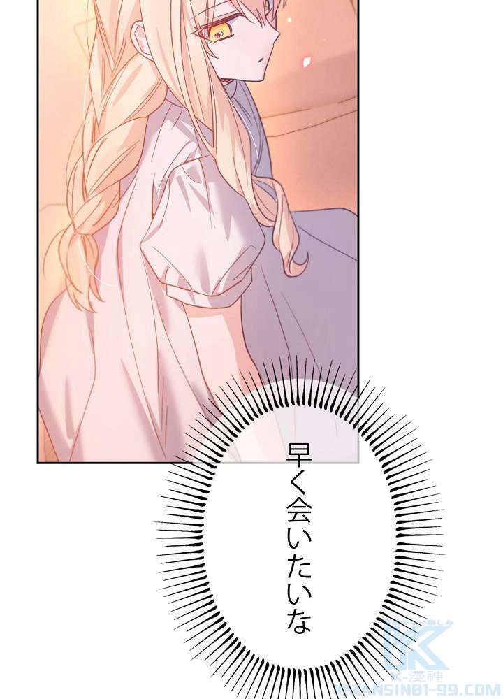 P82