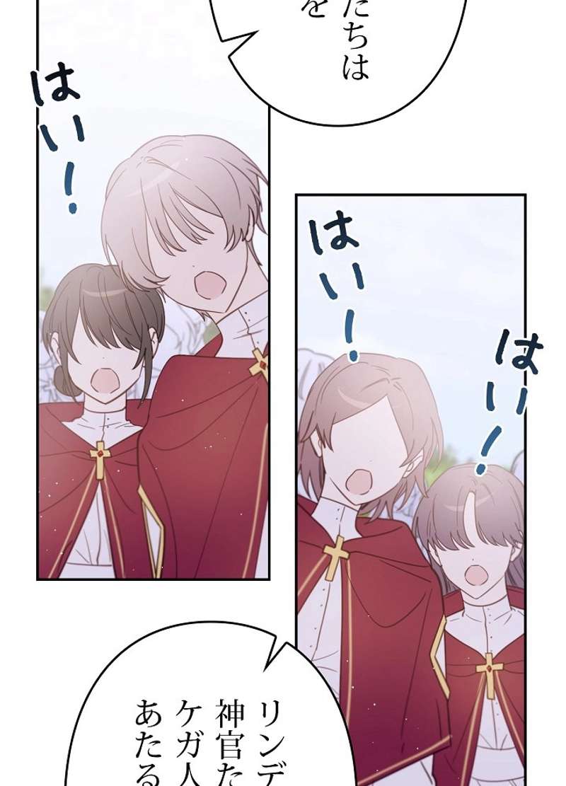 P48