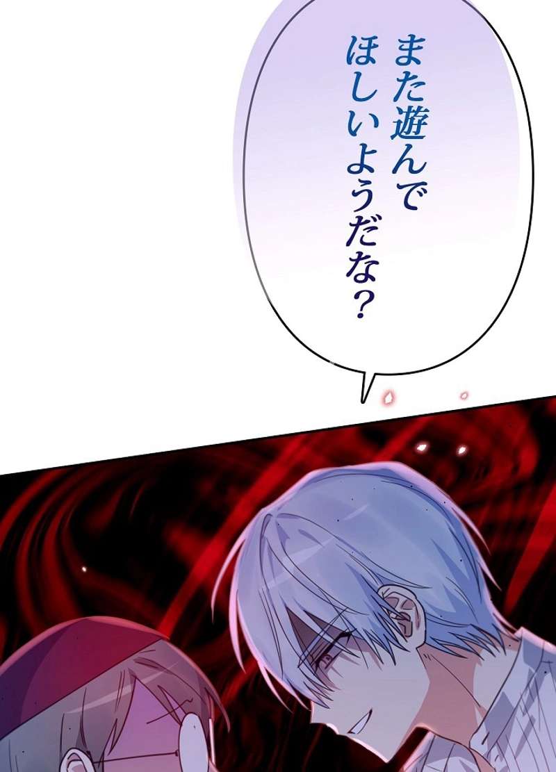 P59