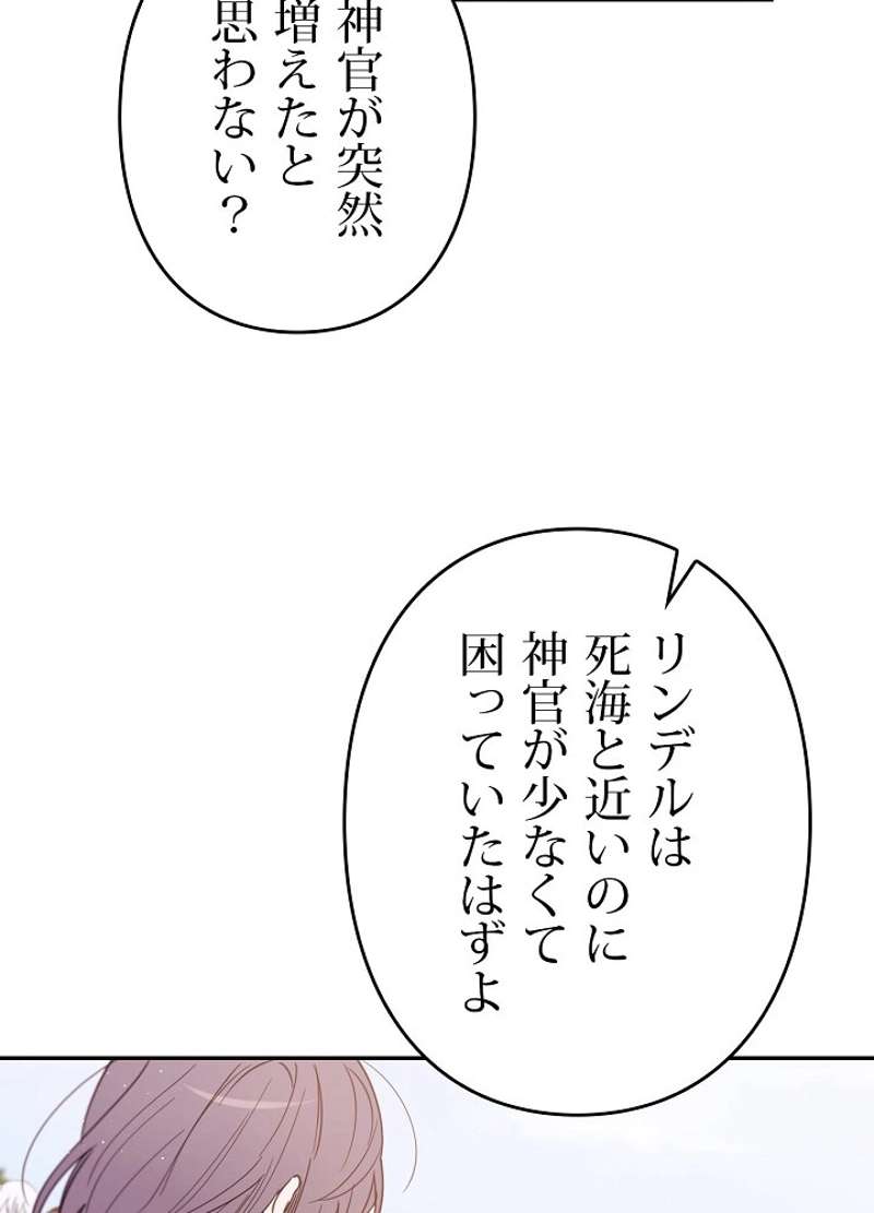P65