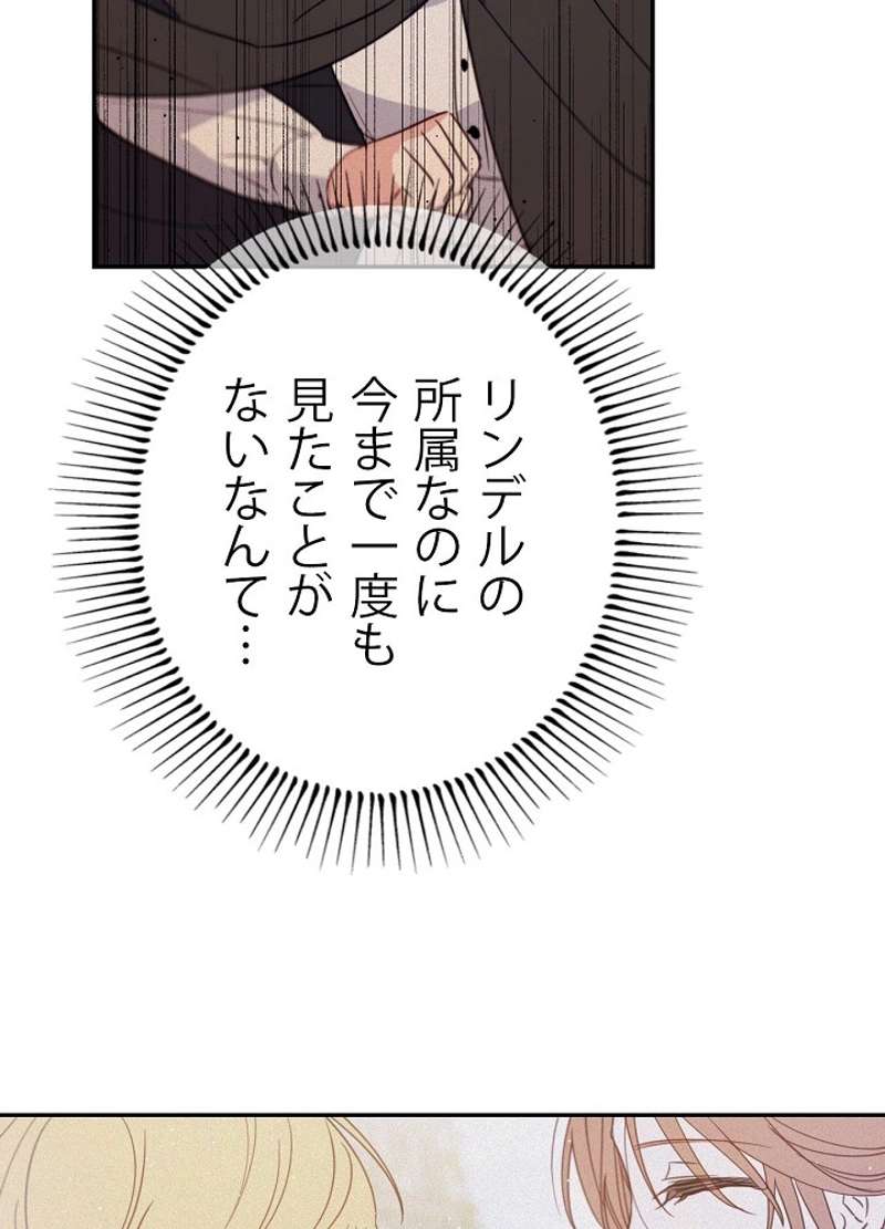 P68