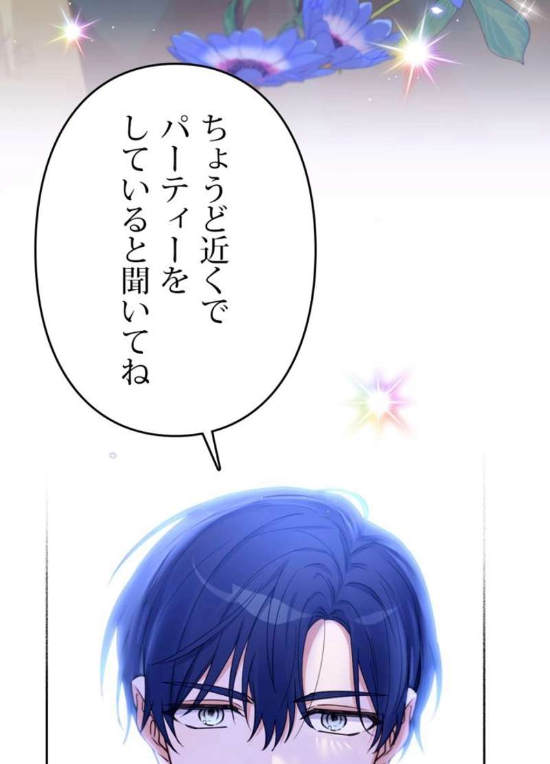 P101