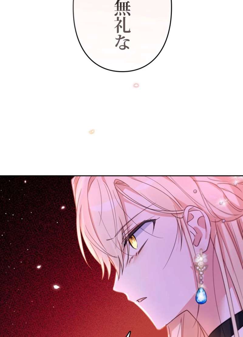 P68