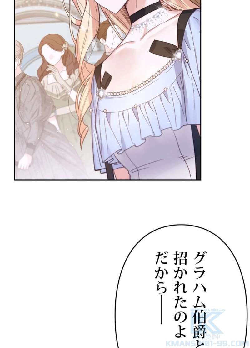 P82