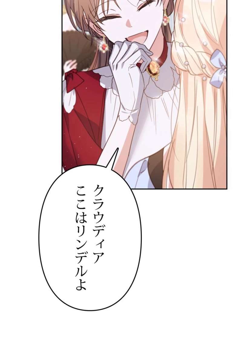 P87