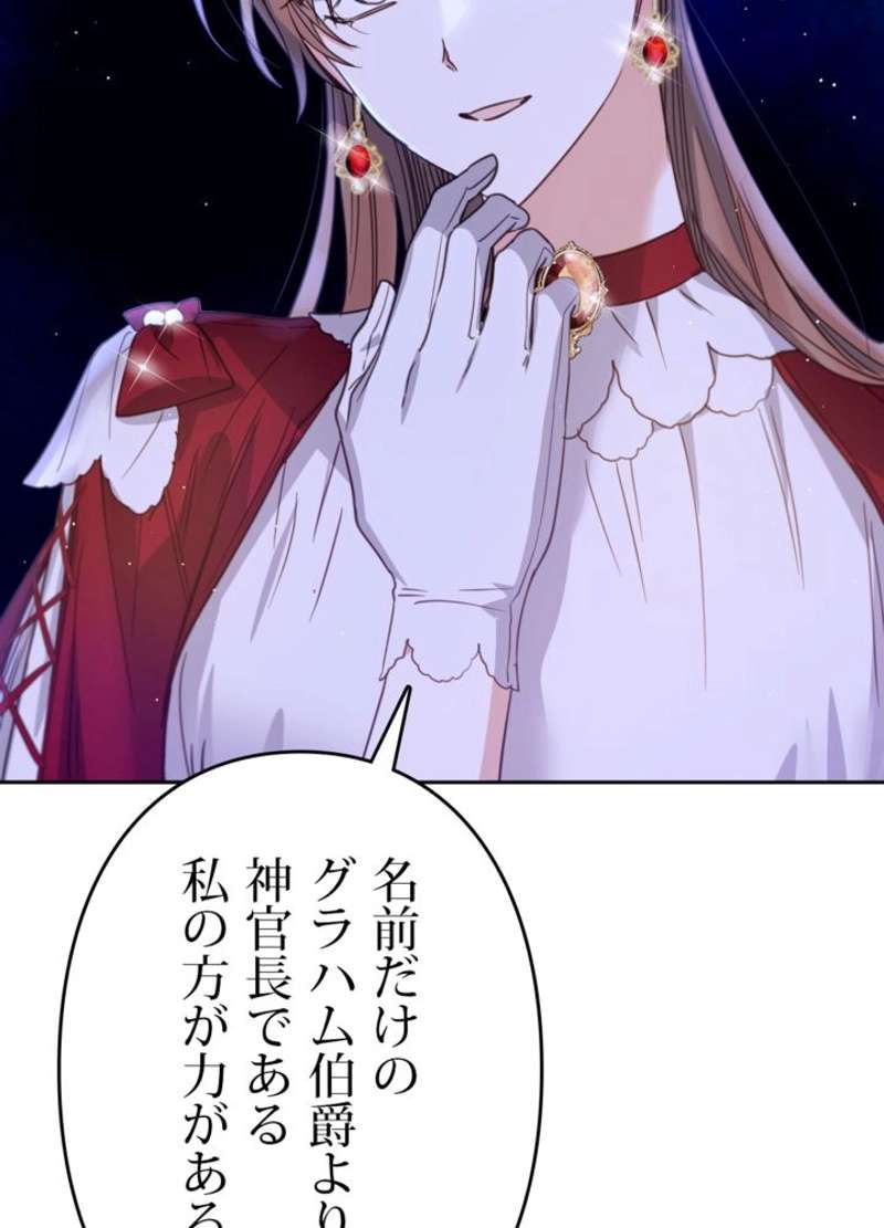 P89
