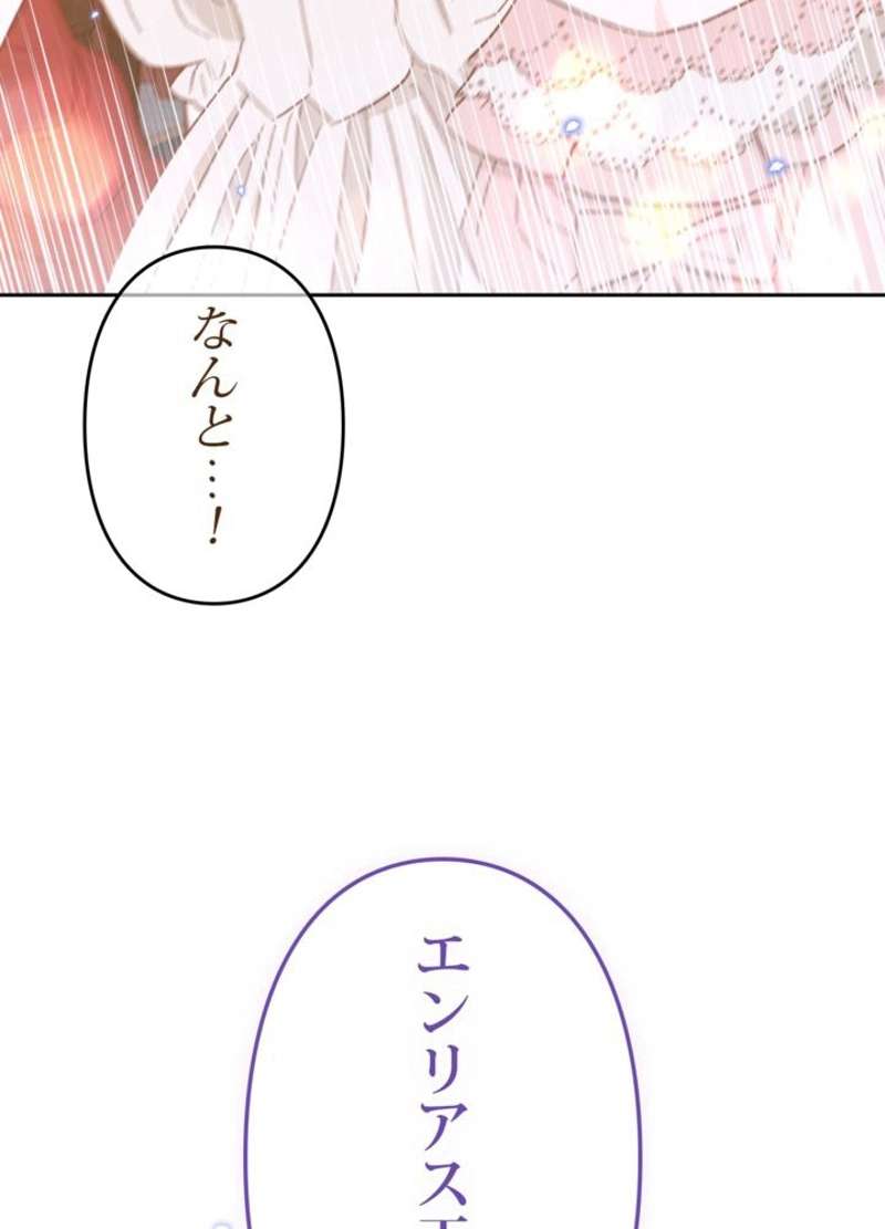 P98