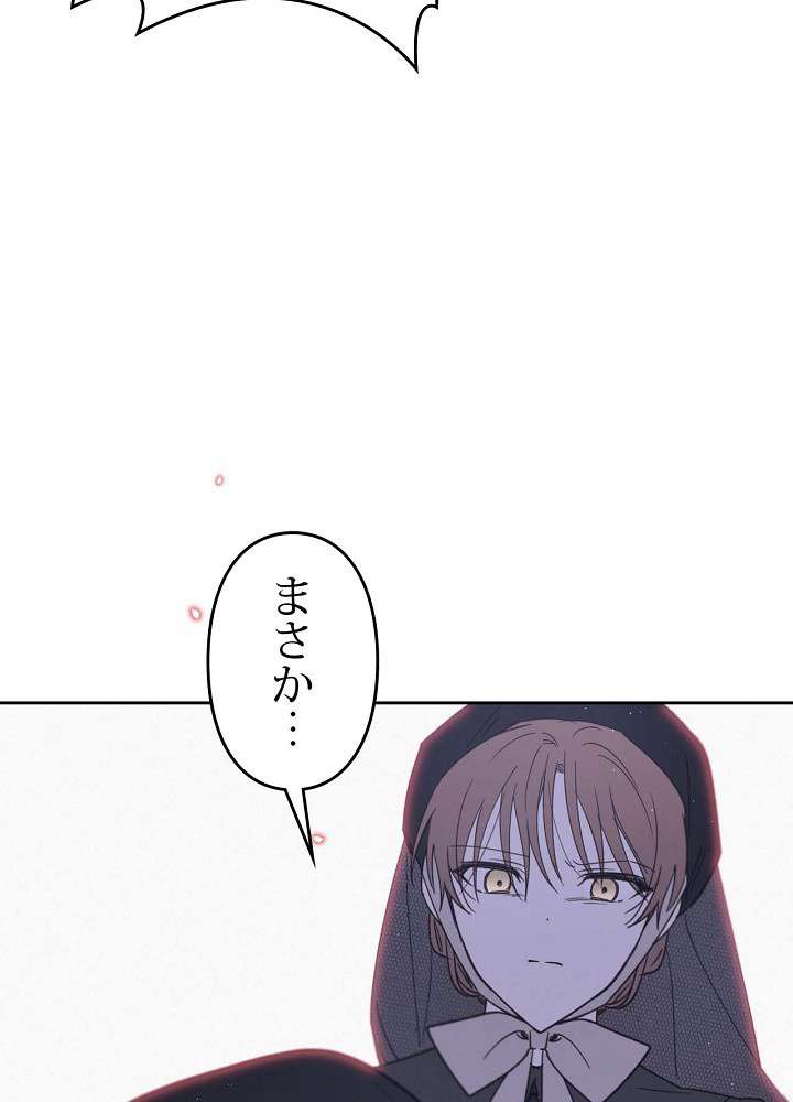 P102