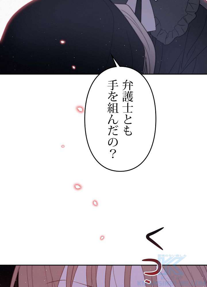 P103