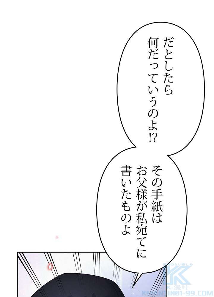 P109