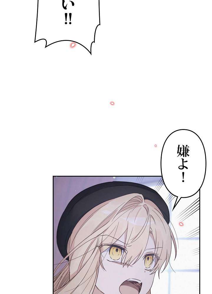 P111