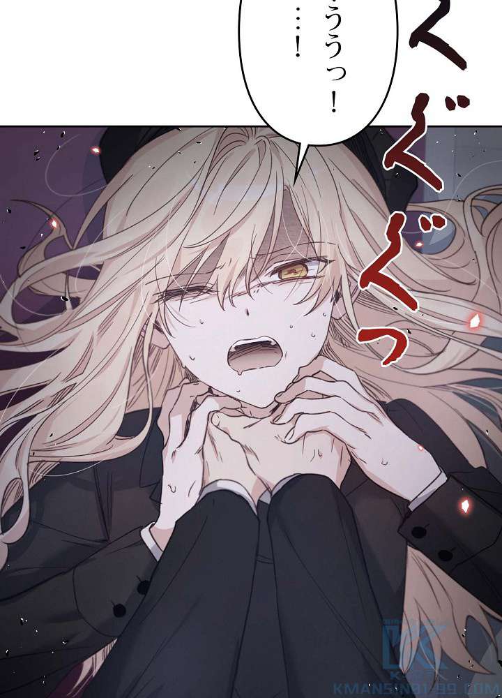 P118