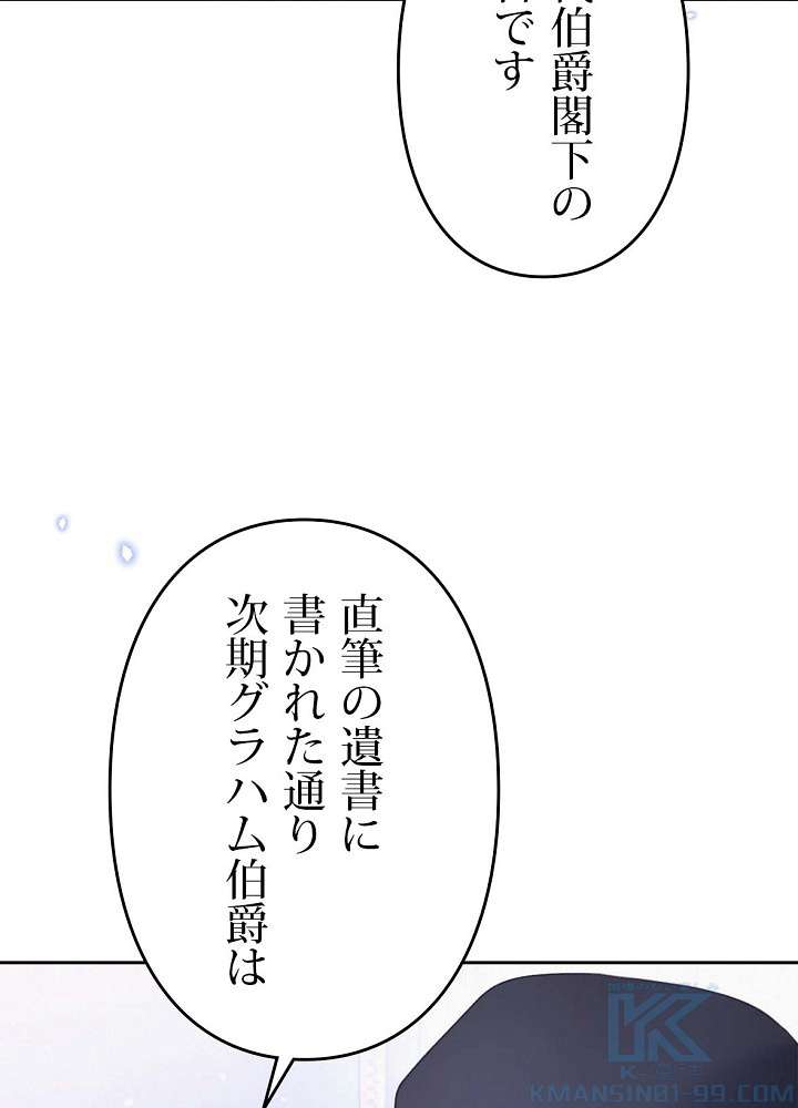 P46