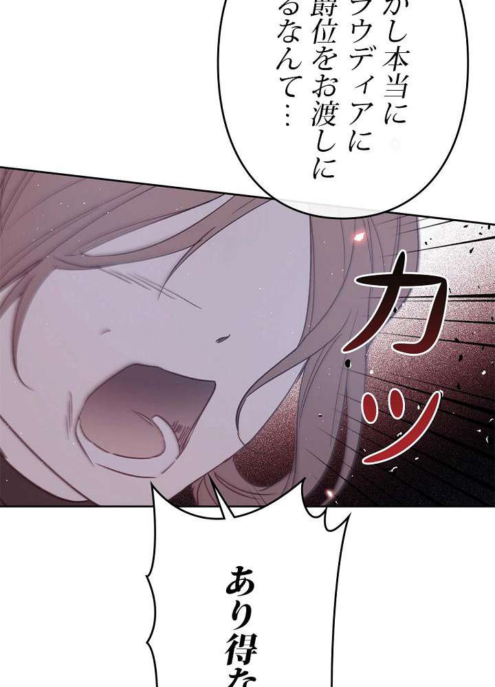 P53