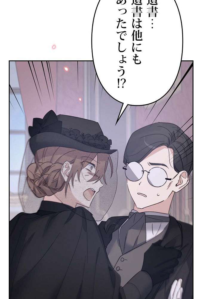 P57