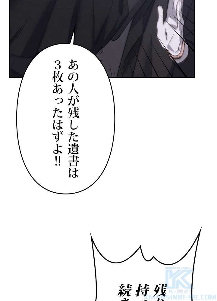 P58