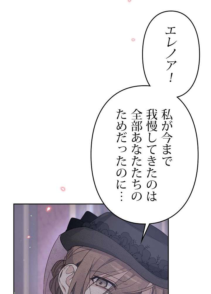 P62