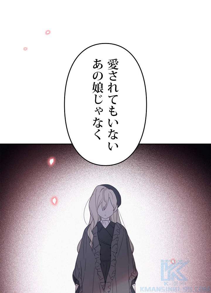P64