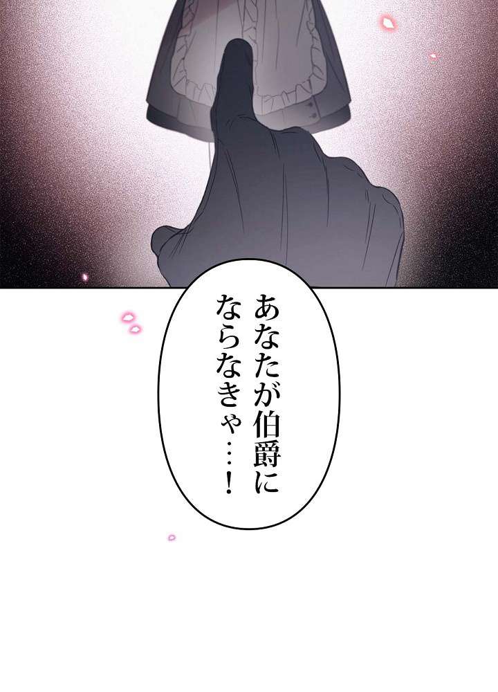 P65