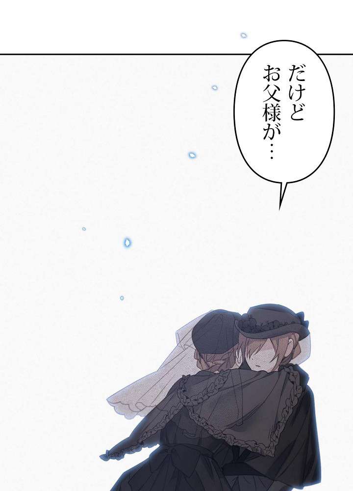P66
