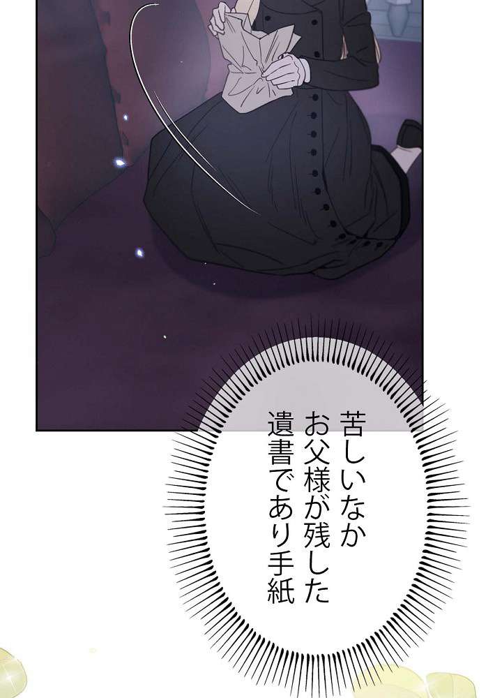 P83