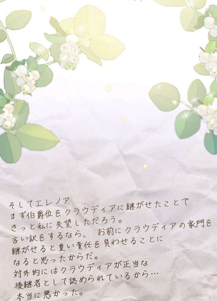P84
