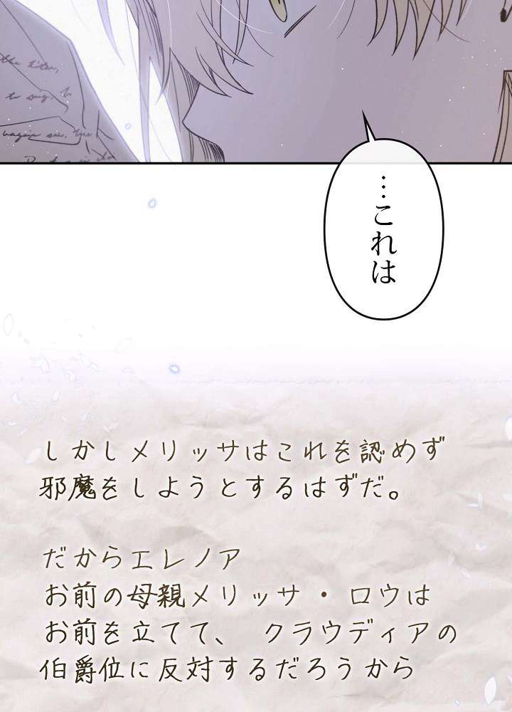 P89