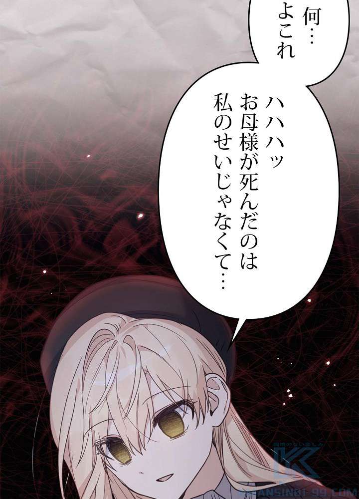P94
