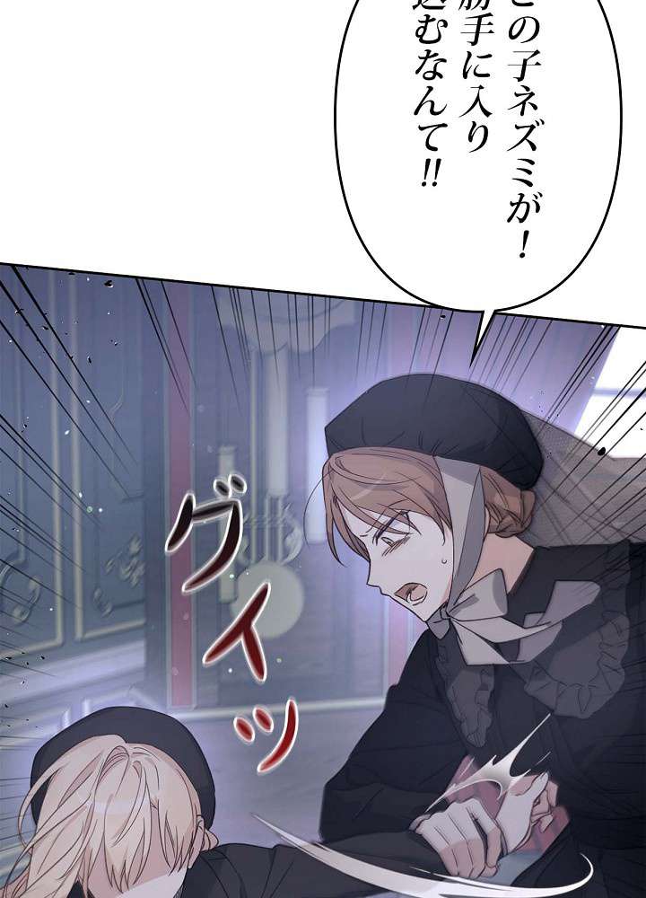P98