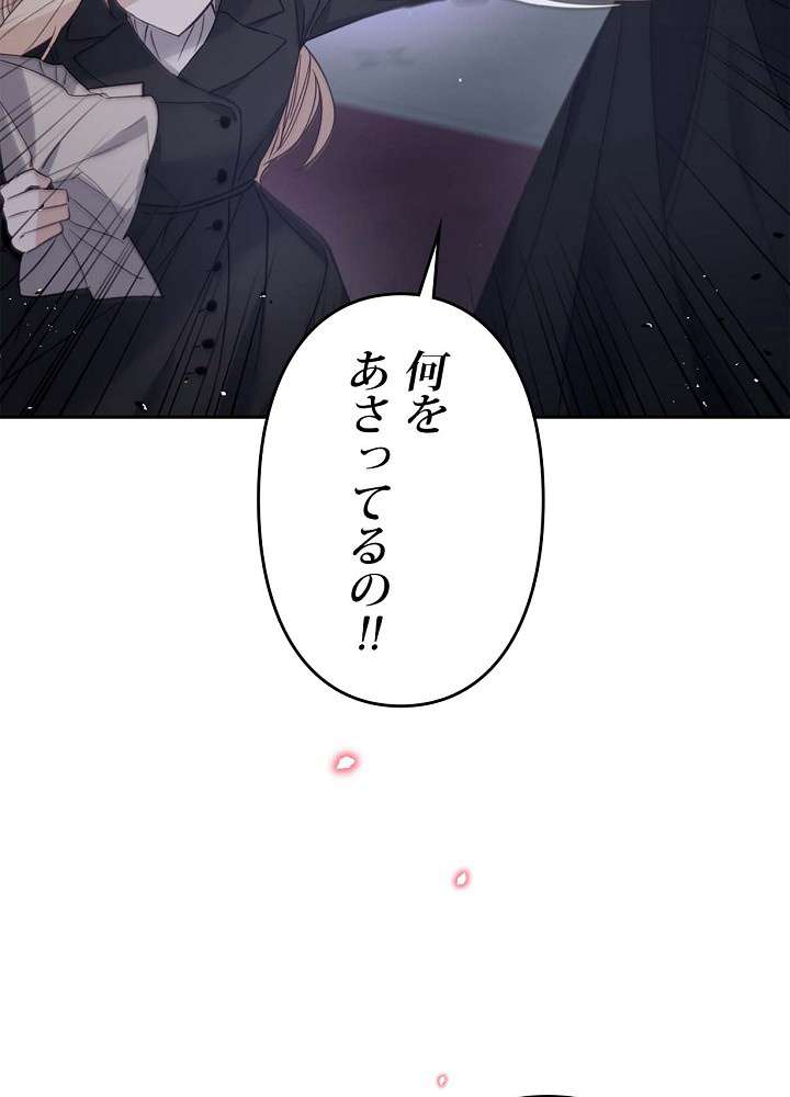 P99