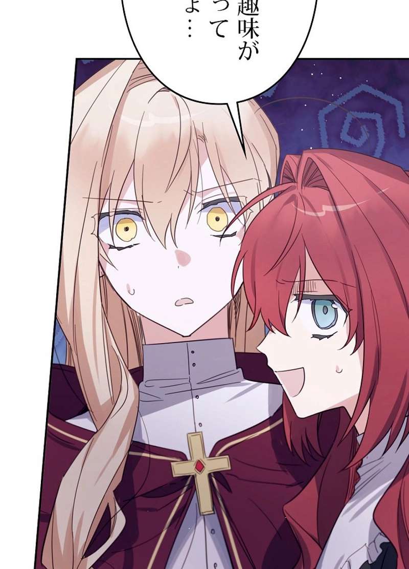 P101