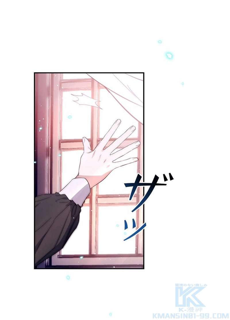 P103