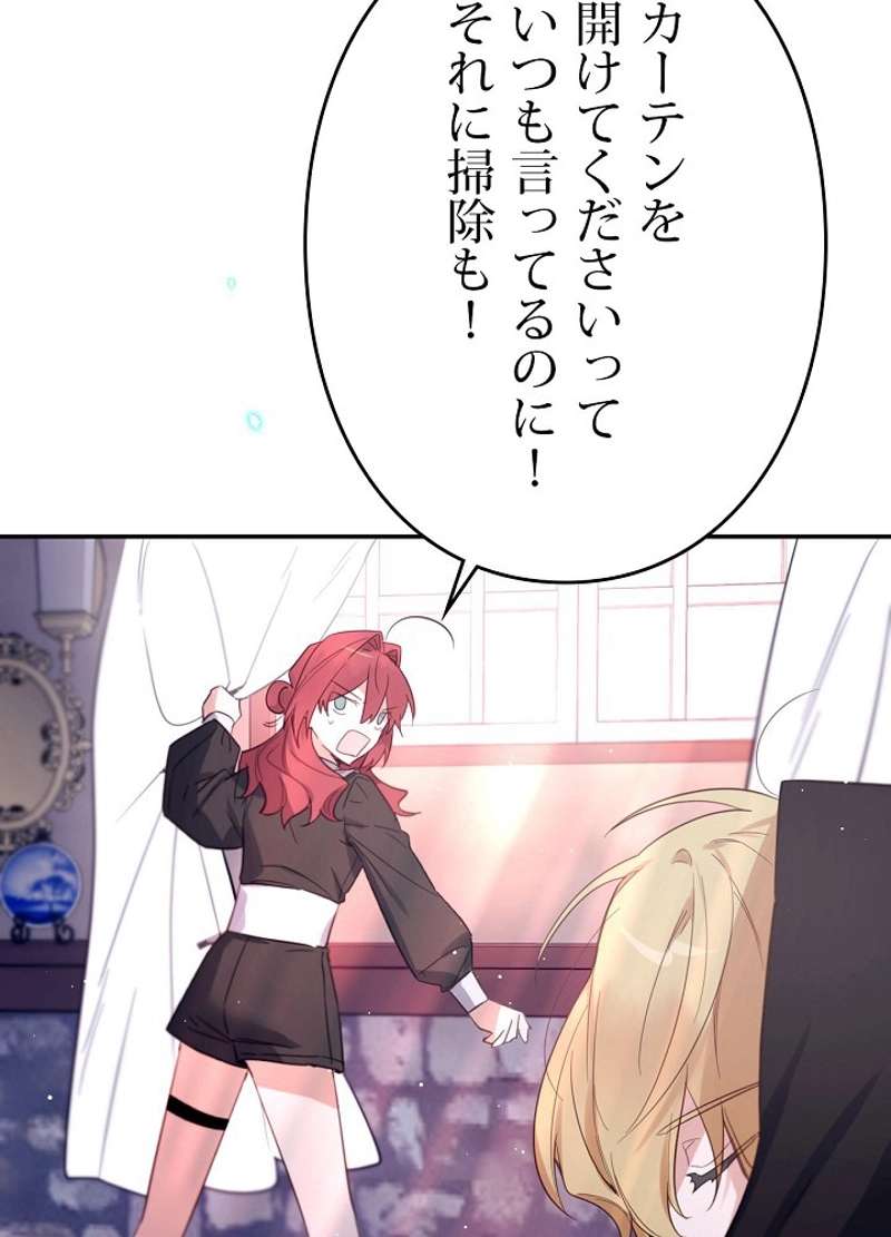 P105