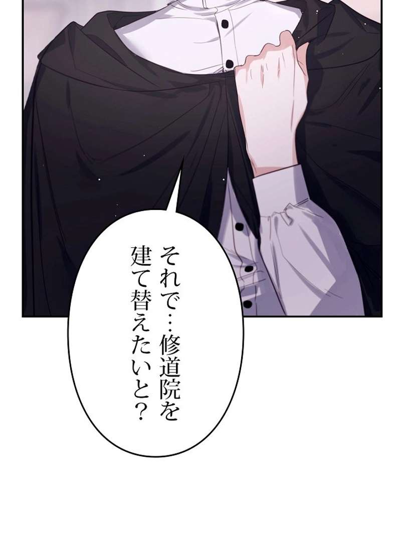 P108