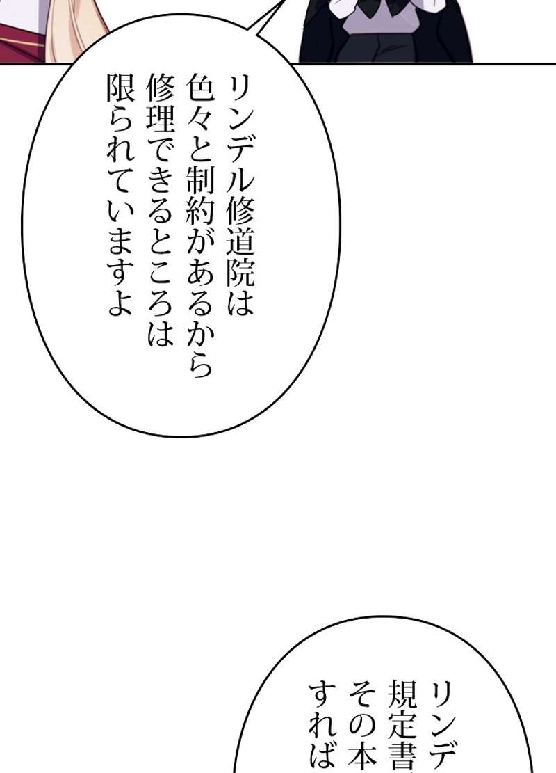 P110