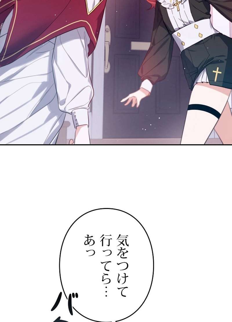 P116