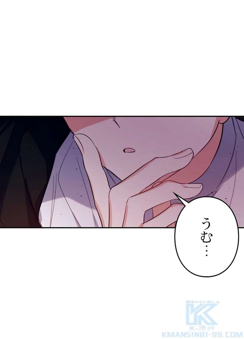 P118